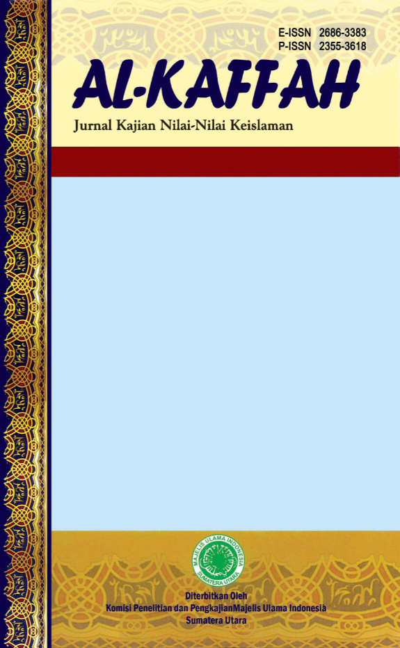 					View Vol. 11 No. 2 (2023): Vol. 11 No. 2 Tahun 2023
				